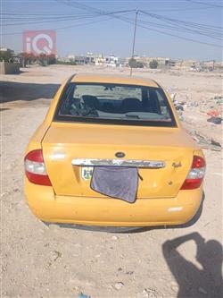 Saipa Tiba